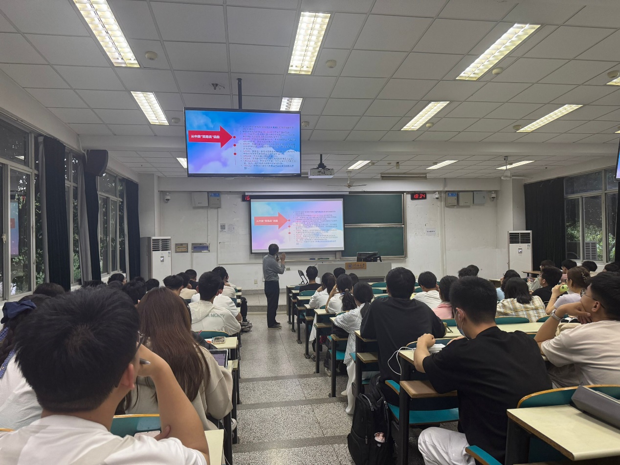P站
党委蒲晓东书记...
