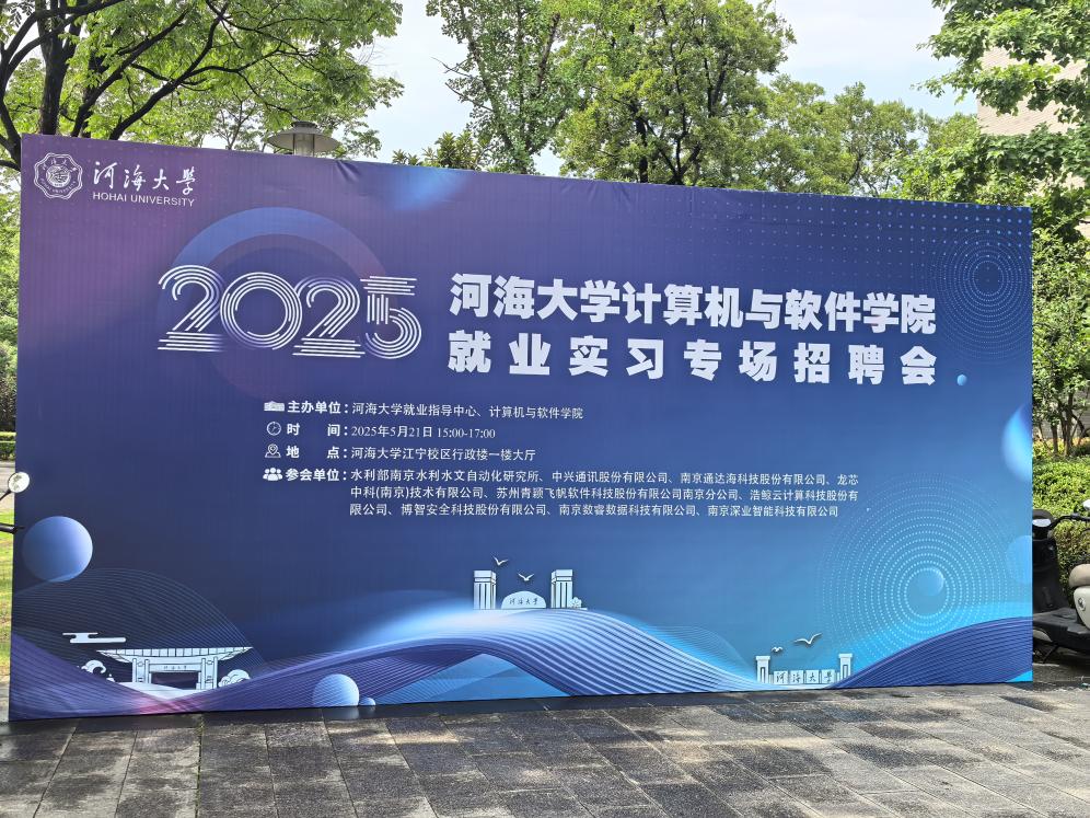 P站
202...